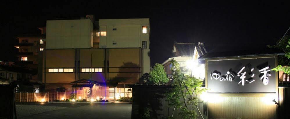 Yu-No-Yado Saika Hotel Yurihama Exterior foto